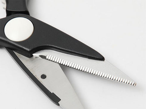 Ciseaux cuisine Kyoto Katsugu